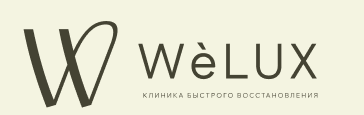 WeLUX